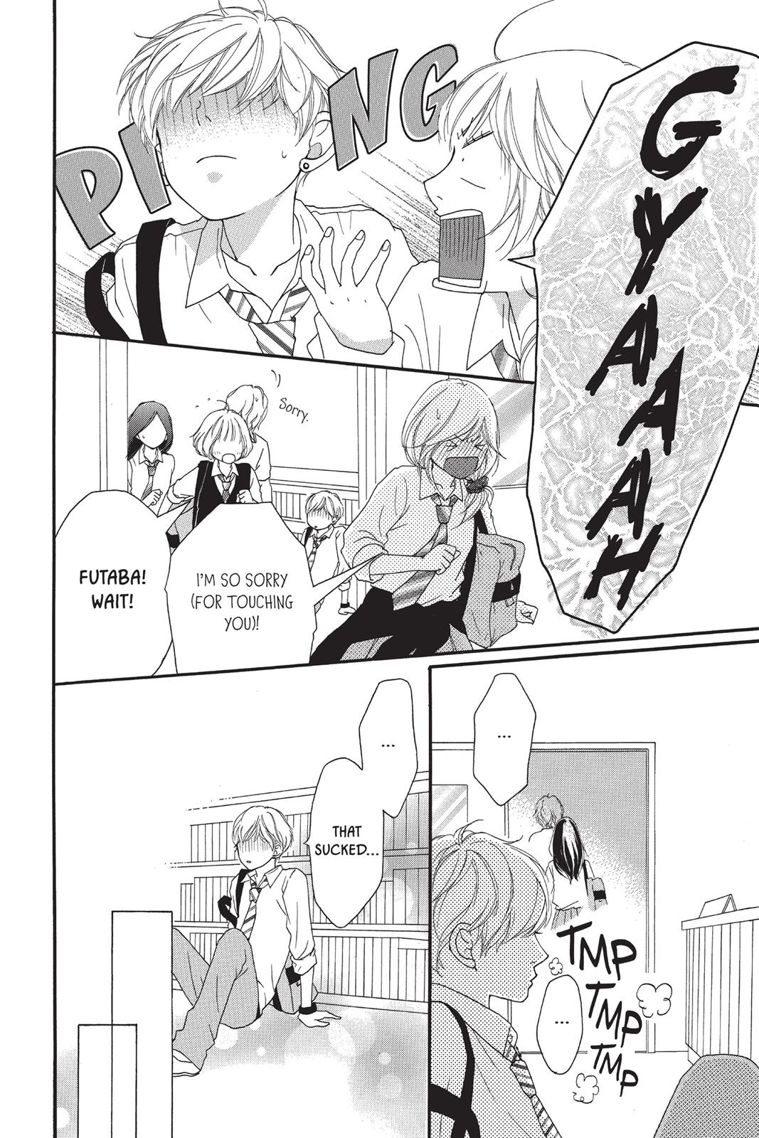 Read Ao Haru Ride Manga Online