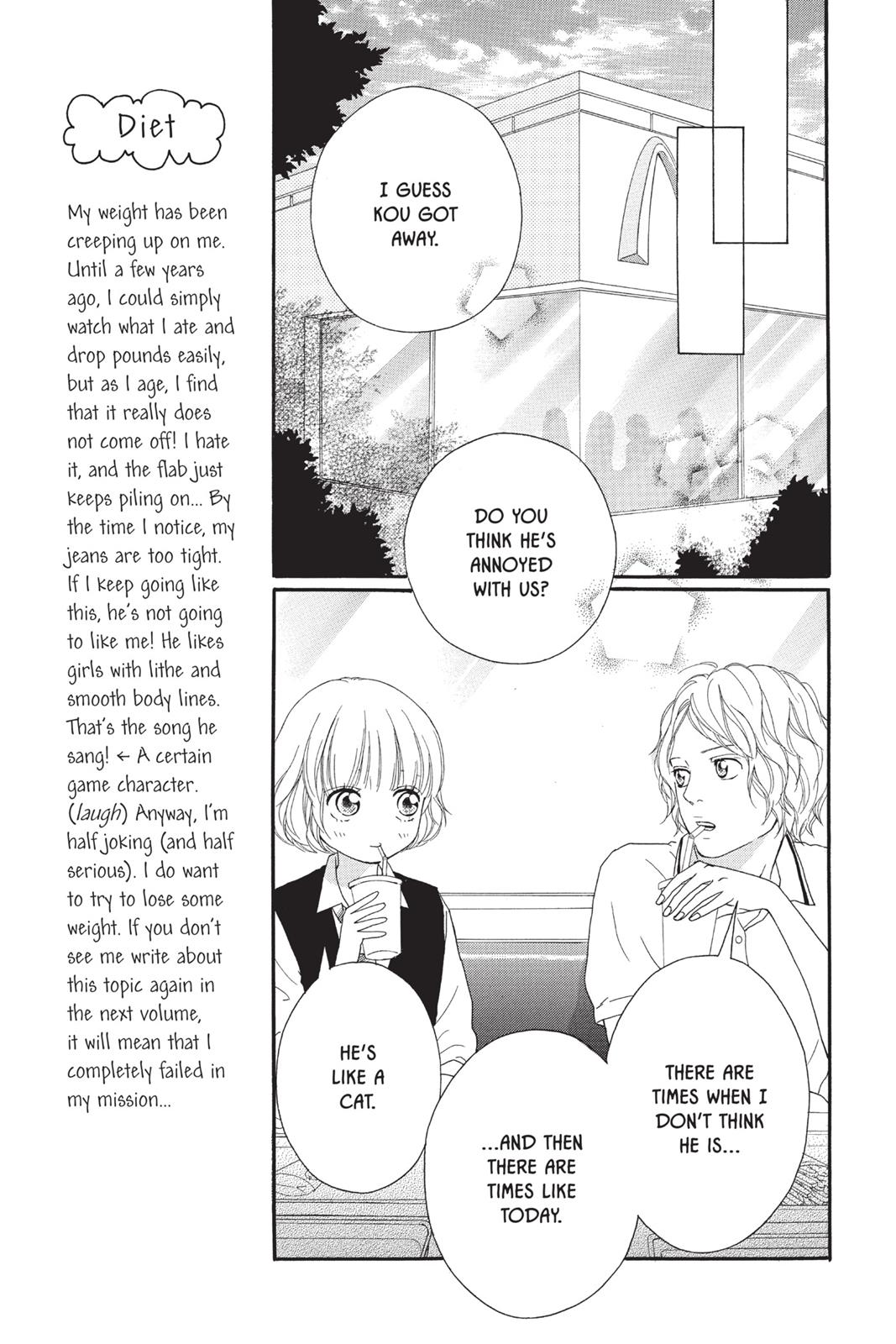 Read Ao Haru Ride Manga Online