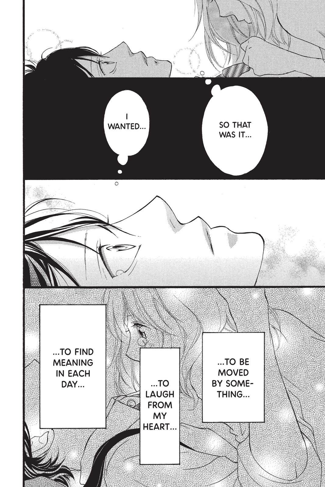 Read Ao Haru Ride Manga Online