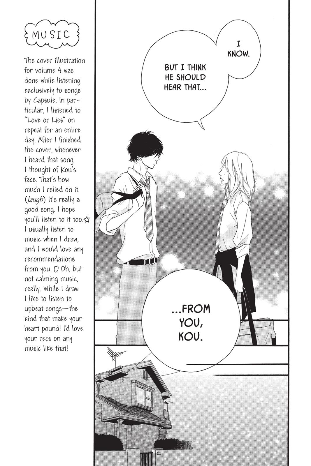 Read Ao Haru Ride Manga Online