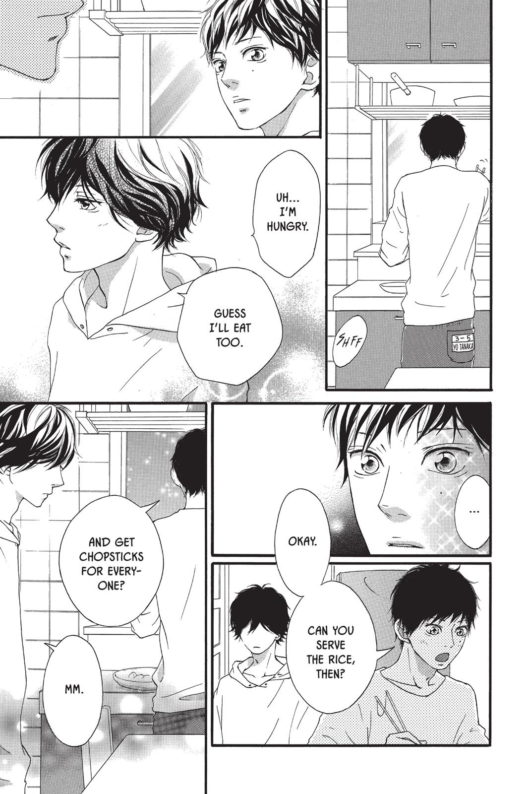 Read Ao Haru Ride Manga Online