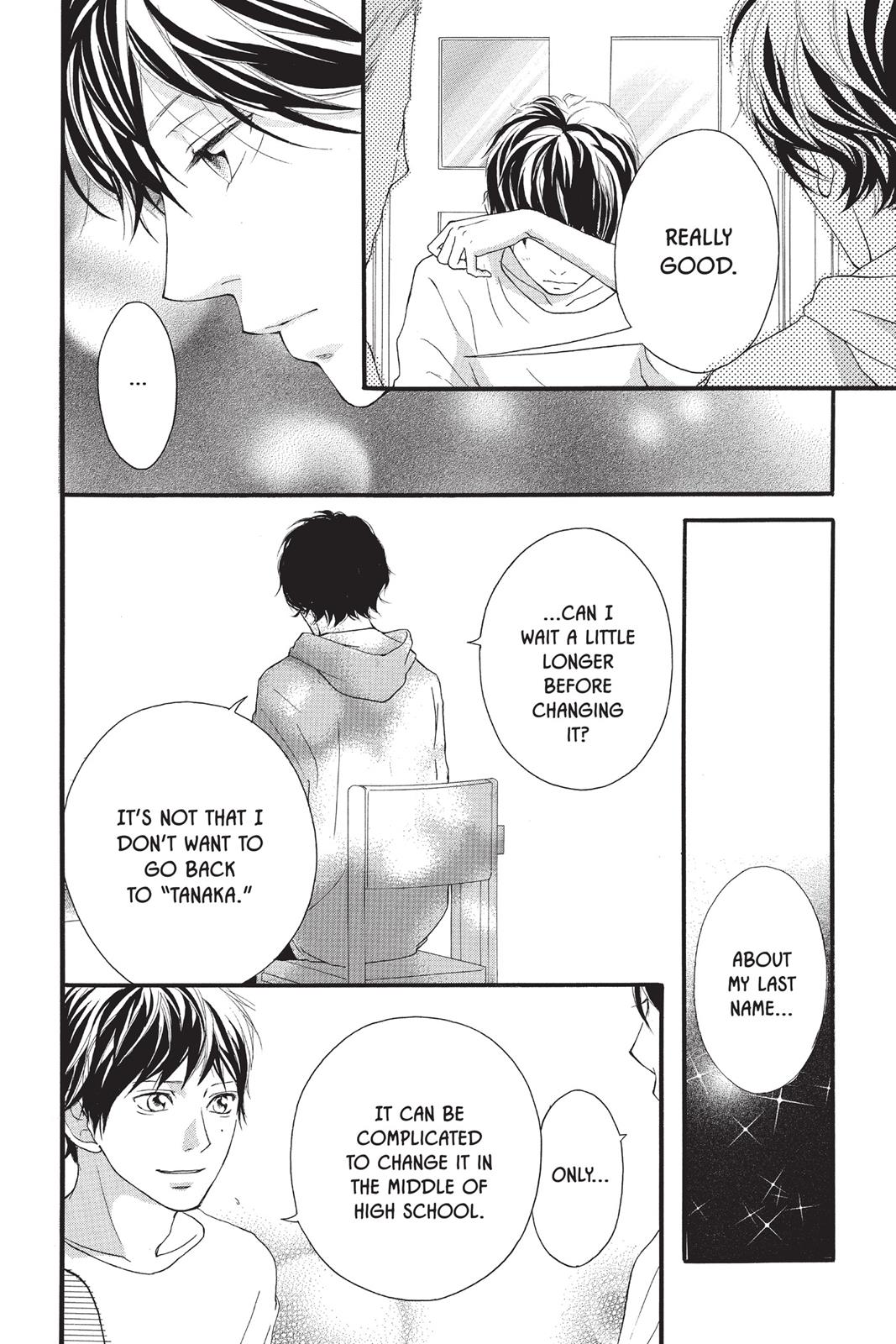 Read Ao Haru Ride Manga Online