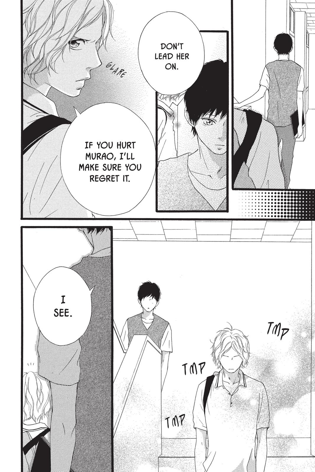 Read Ao Haru Ride Manga Online