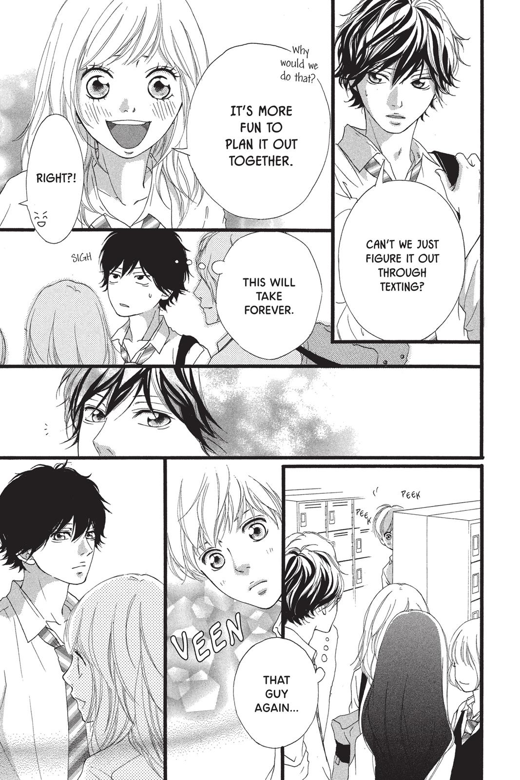 Read Ao Haru Ride Manga Online