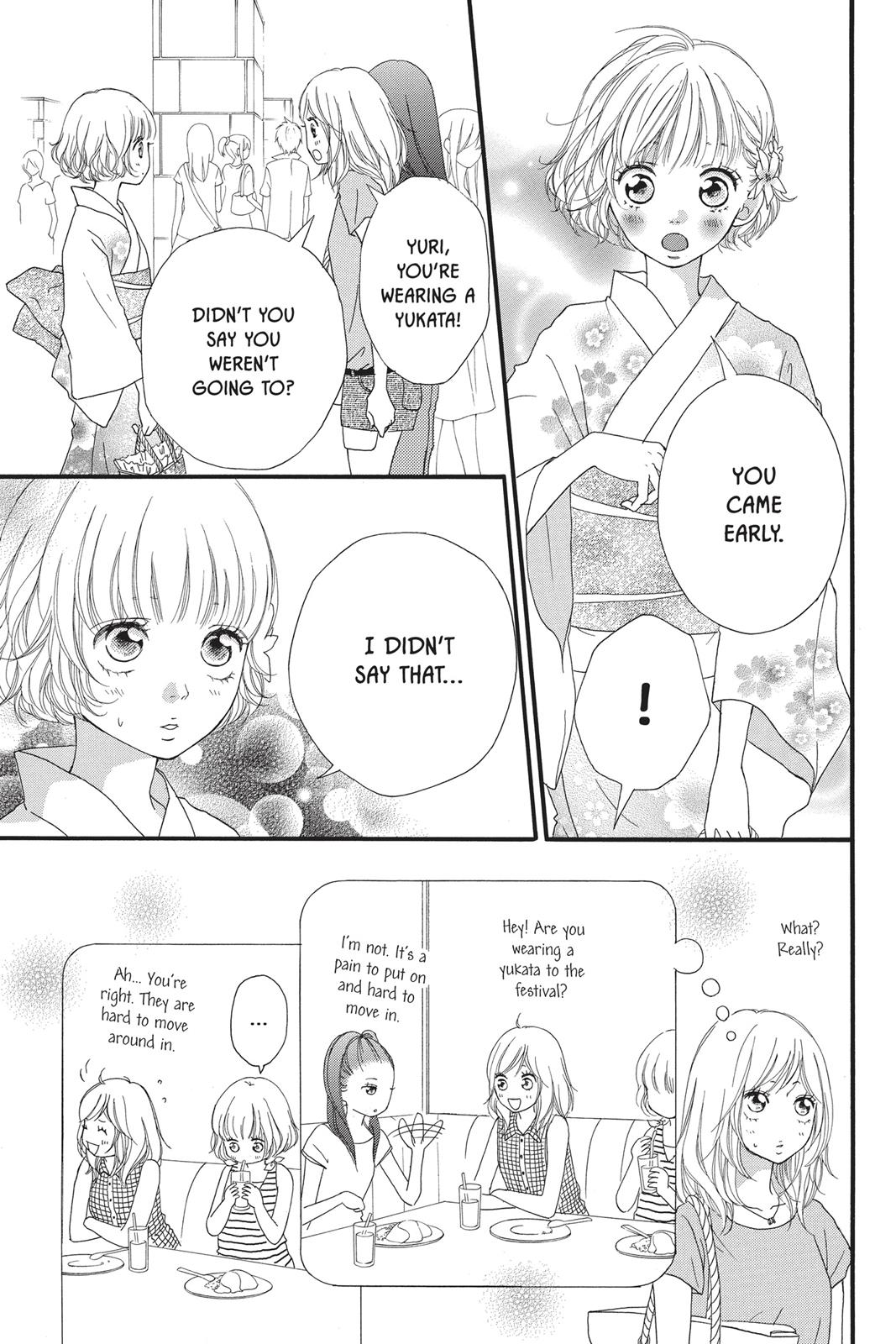 Read Ao Haru Ride Manga Online