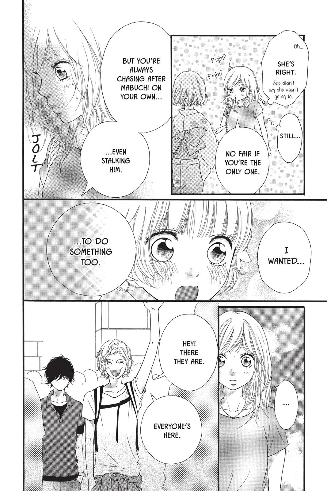 Read Ao Haru Ride Manga Online