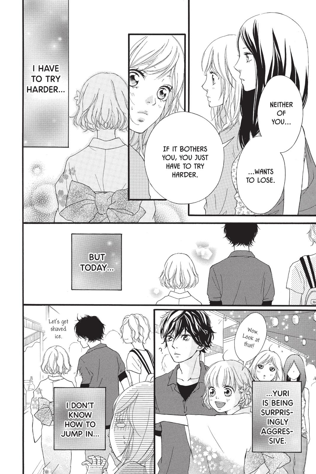 Read Ao Haru Ride Manga Online