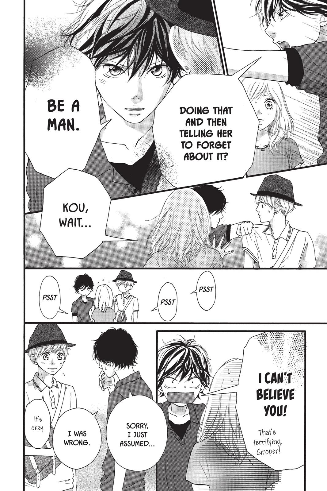 Read Ao Haru Ride Manga Online