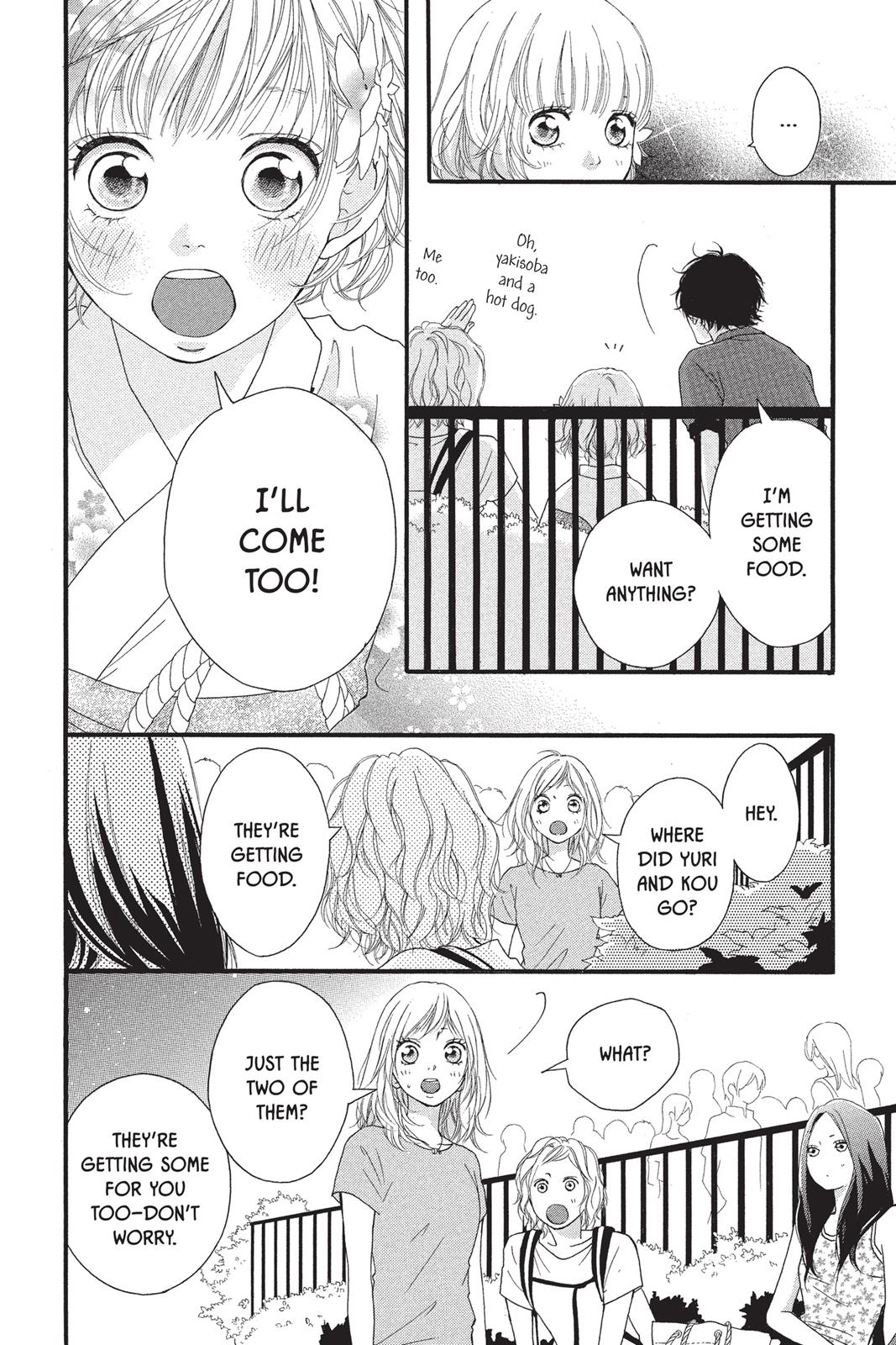 Read Ao Haru Ride Manga Online