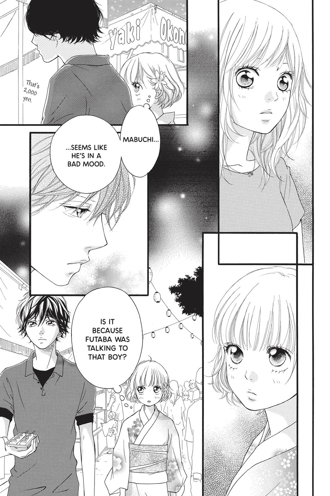 Read Ao Haru Ride Manga Online