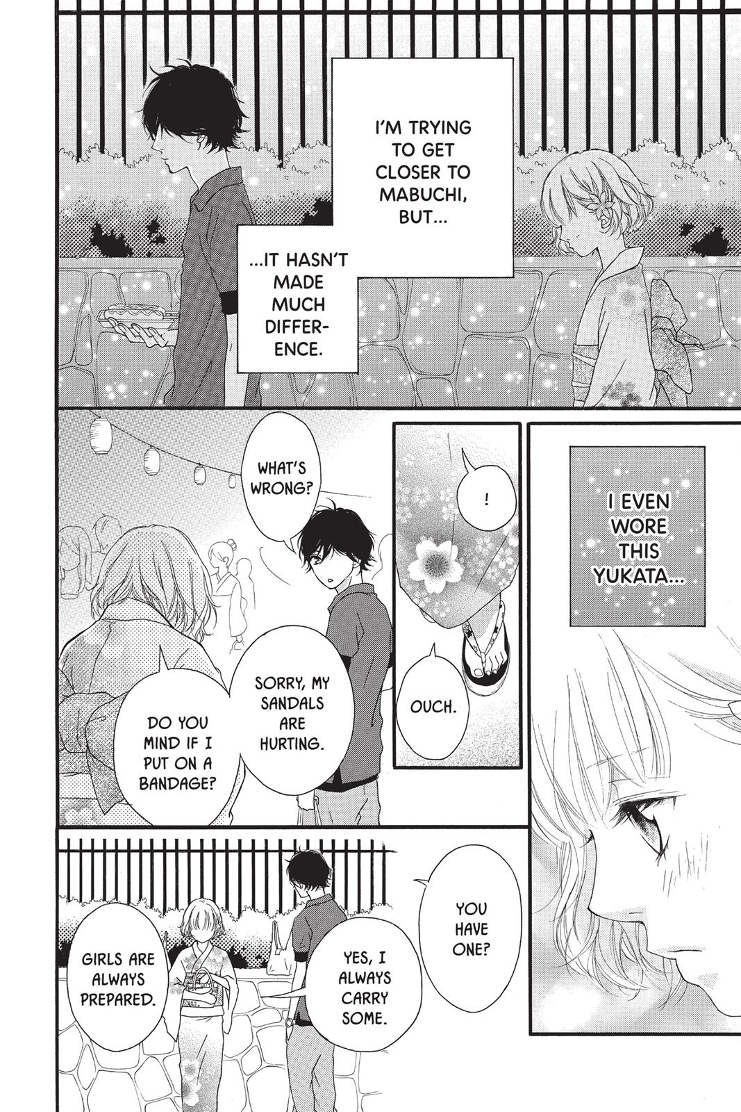 Read Ao Haru Ride Manga Online