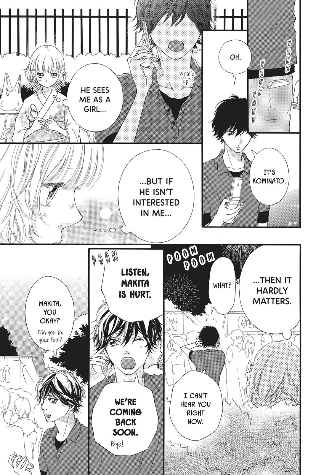 Read Ao Haru Ride Manga Online