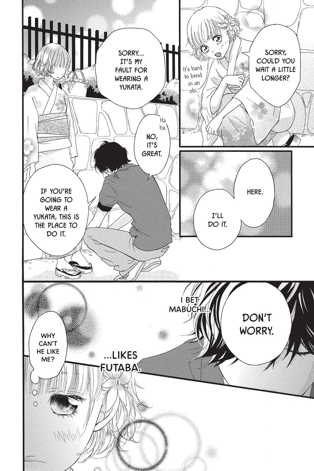 Read Ao Haru Ride Manga Online