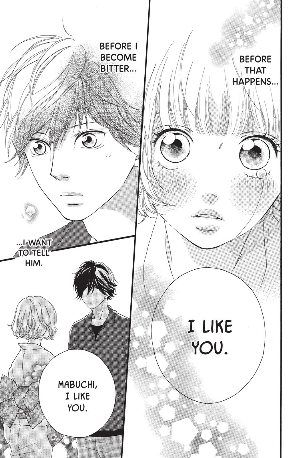 Read Ao Haru Ride Manga Online
