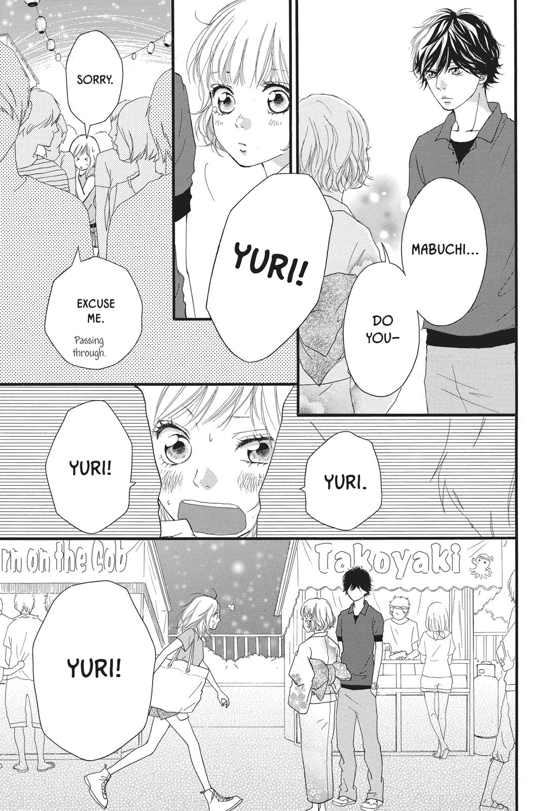 Read Ao Haru Ride Manga Online