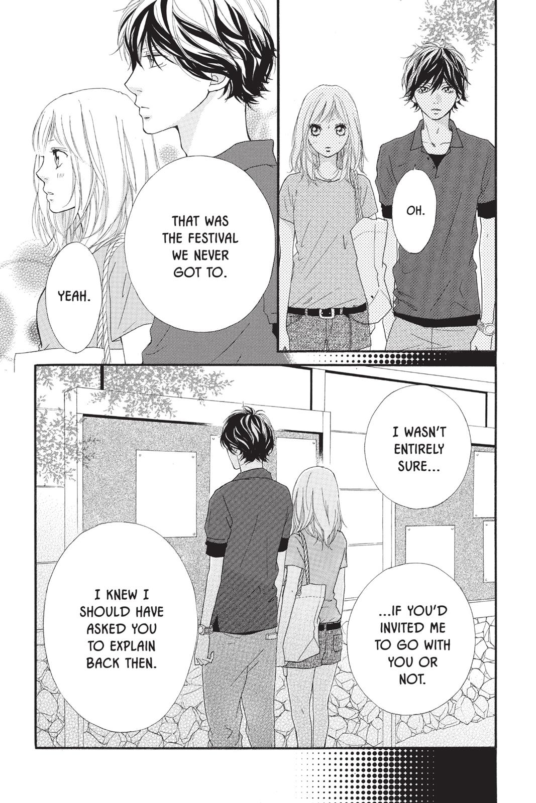 Read Ao Haru Ride Manga Online