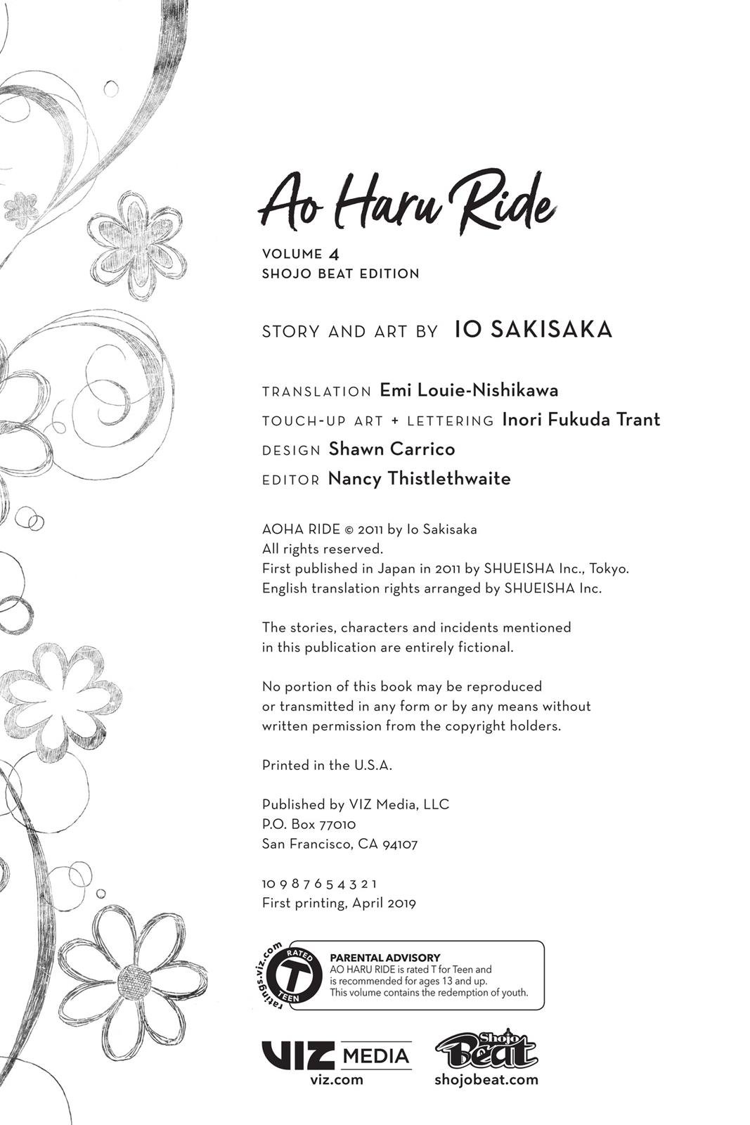 Read Ao Haru Ride Manga Online
