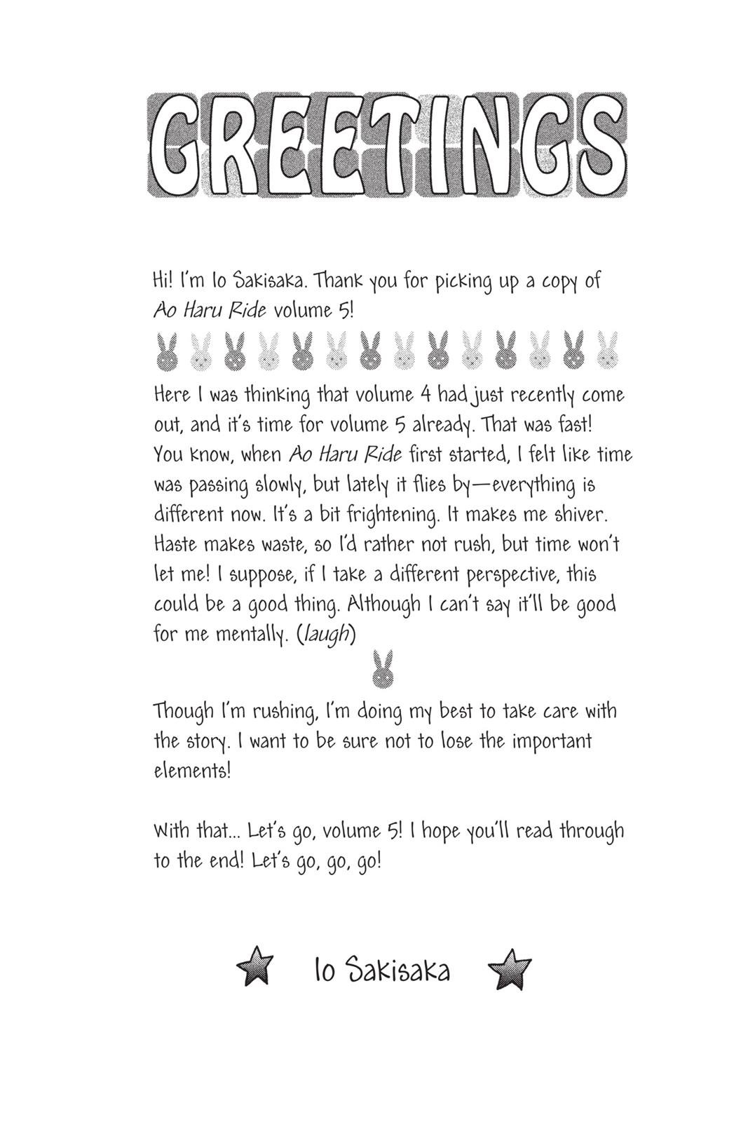 Read Ao Haru Ride Manga Online