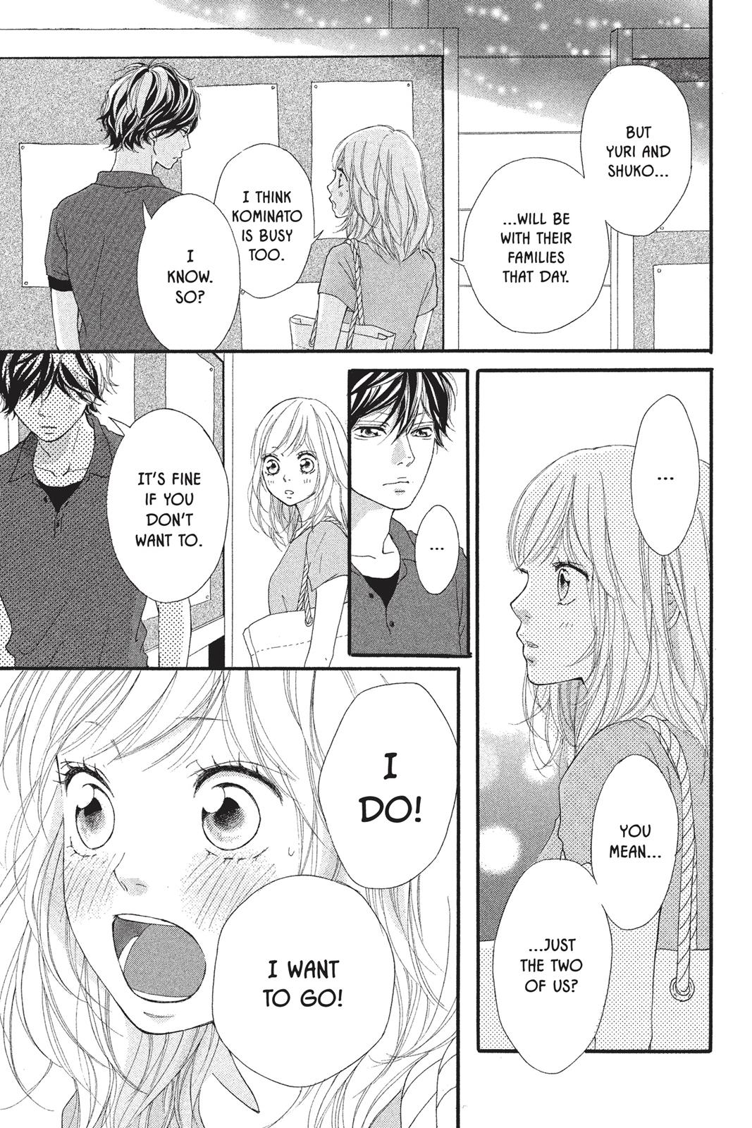 Read Ao Haru Ride Manga Online
