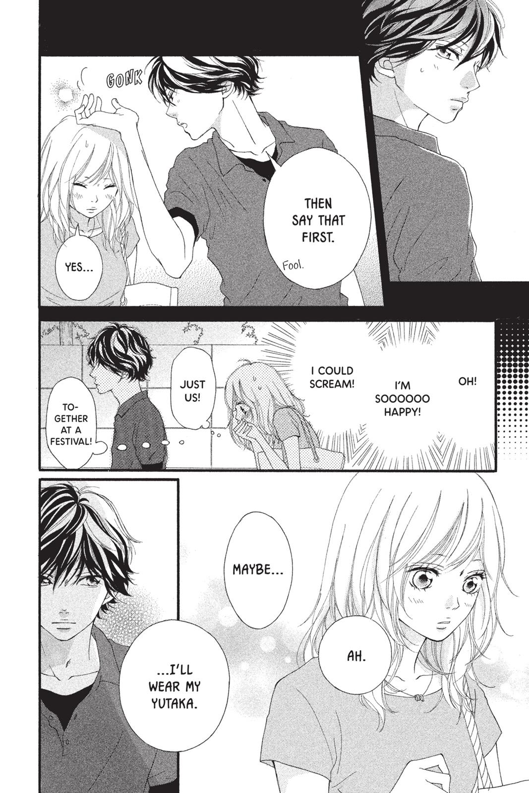 Read Ao Haru Ride Manga Online