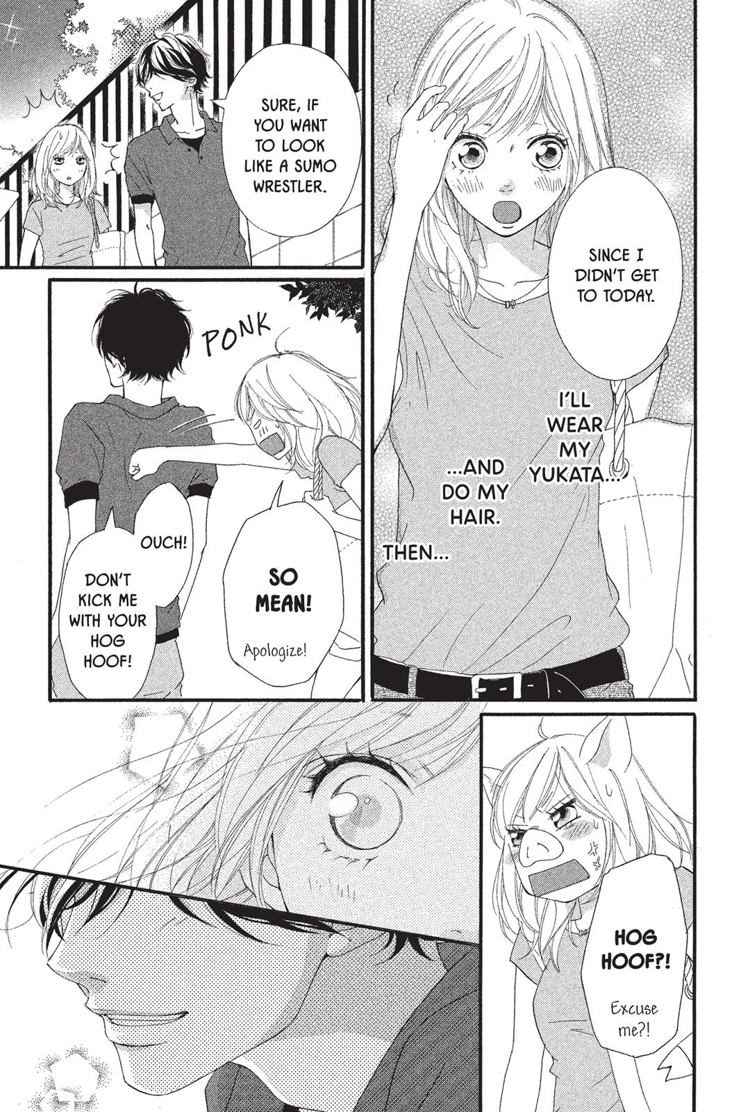 Read Ao Haru Ride Manga Online