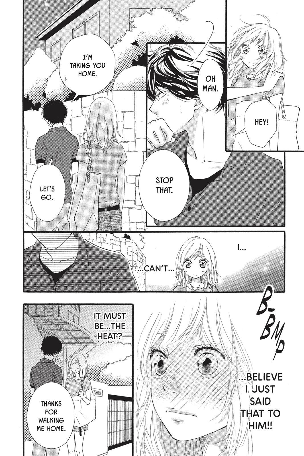 Read Ao Haru Ride Manga Online