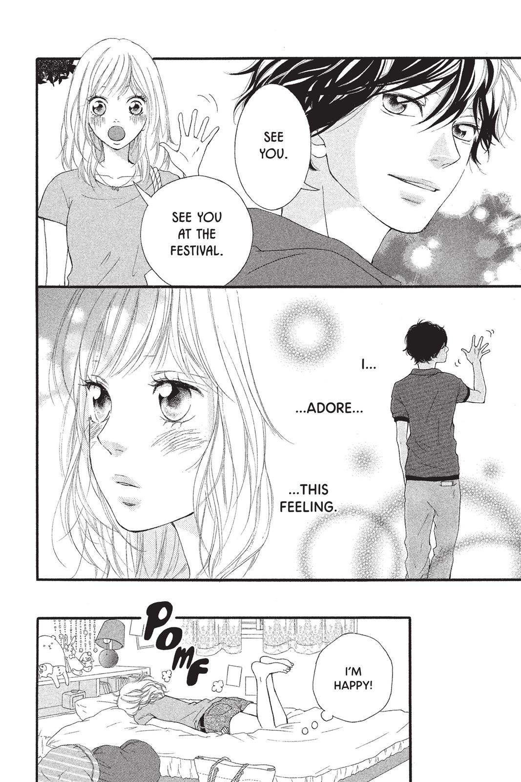 Read Ao Haru Ride Manga Online