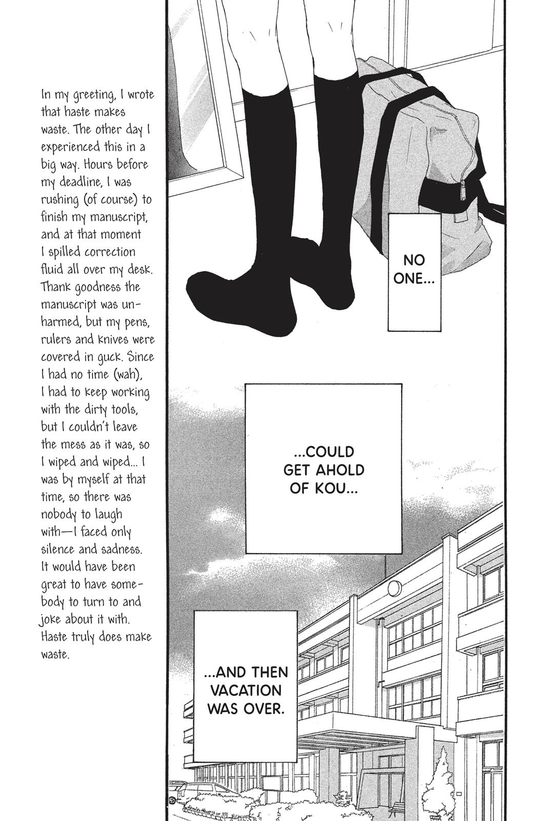 Read Ao Haru Ride Manga Online