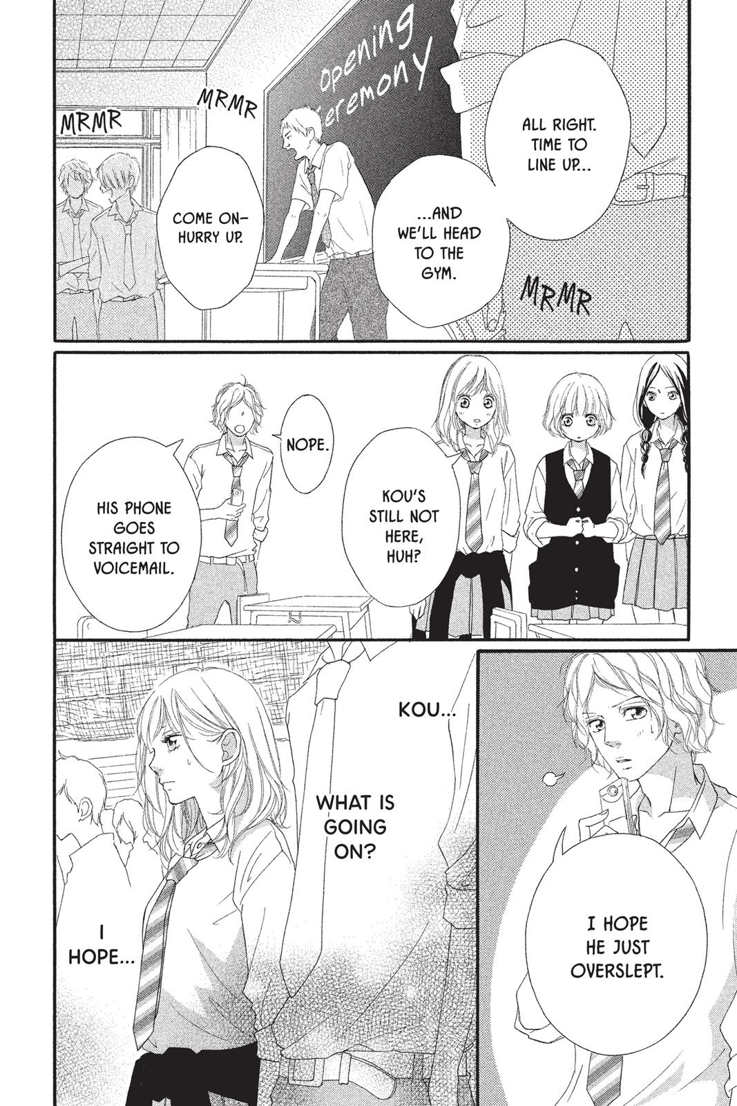 Read Ao Haru Ride Manga Online
