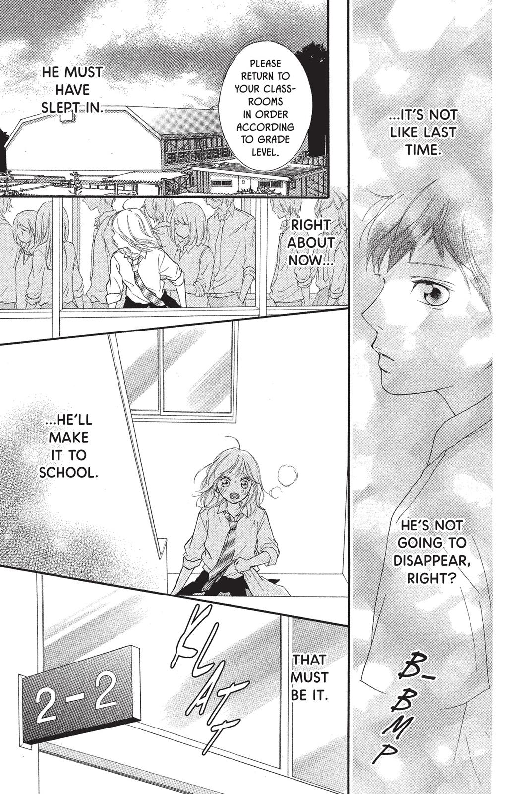 Read Ao Haru Ride Manga Online