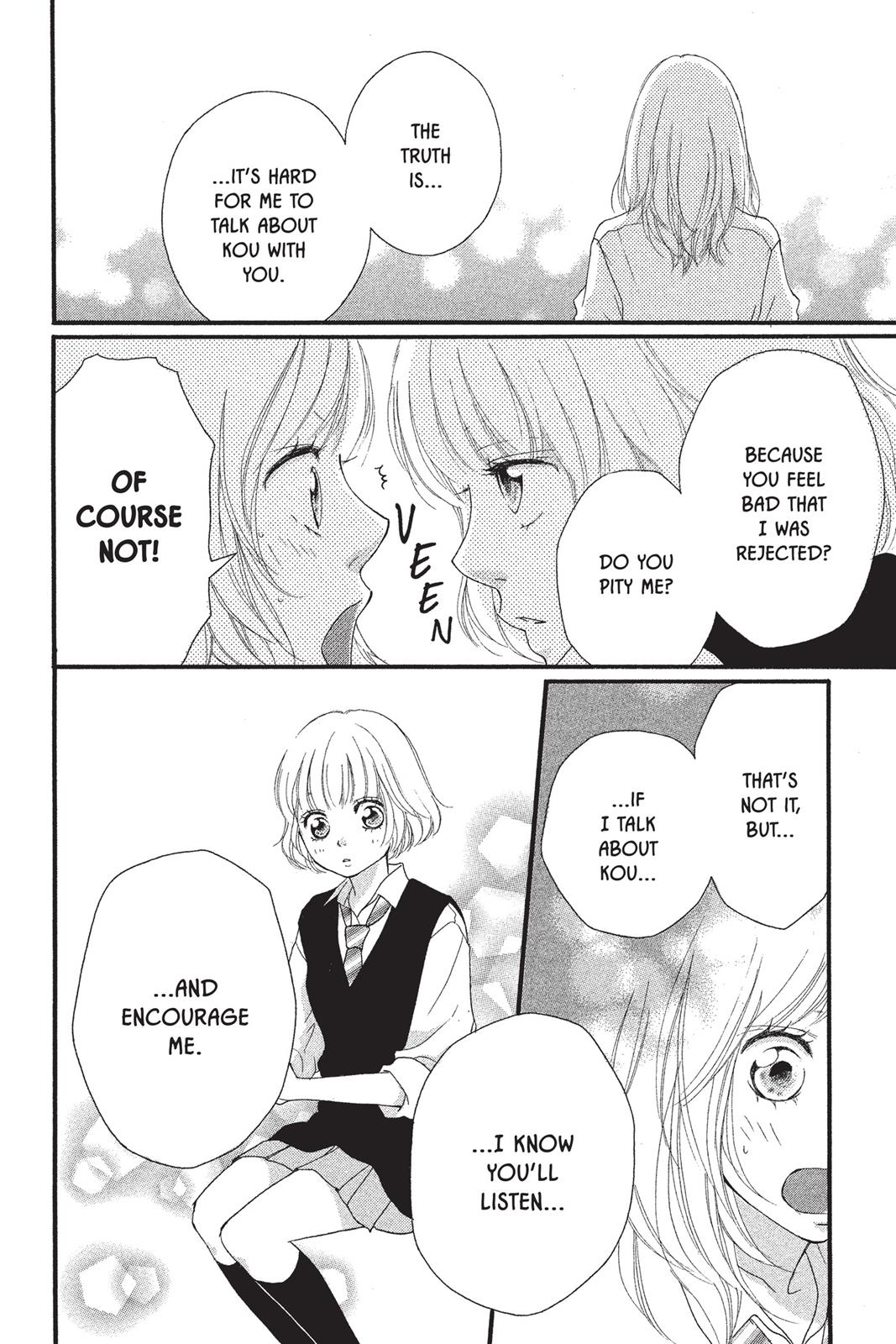 Read Ao Haru Ride Manga Online