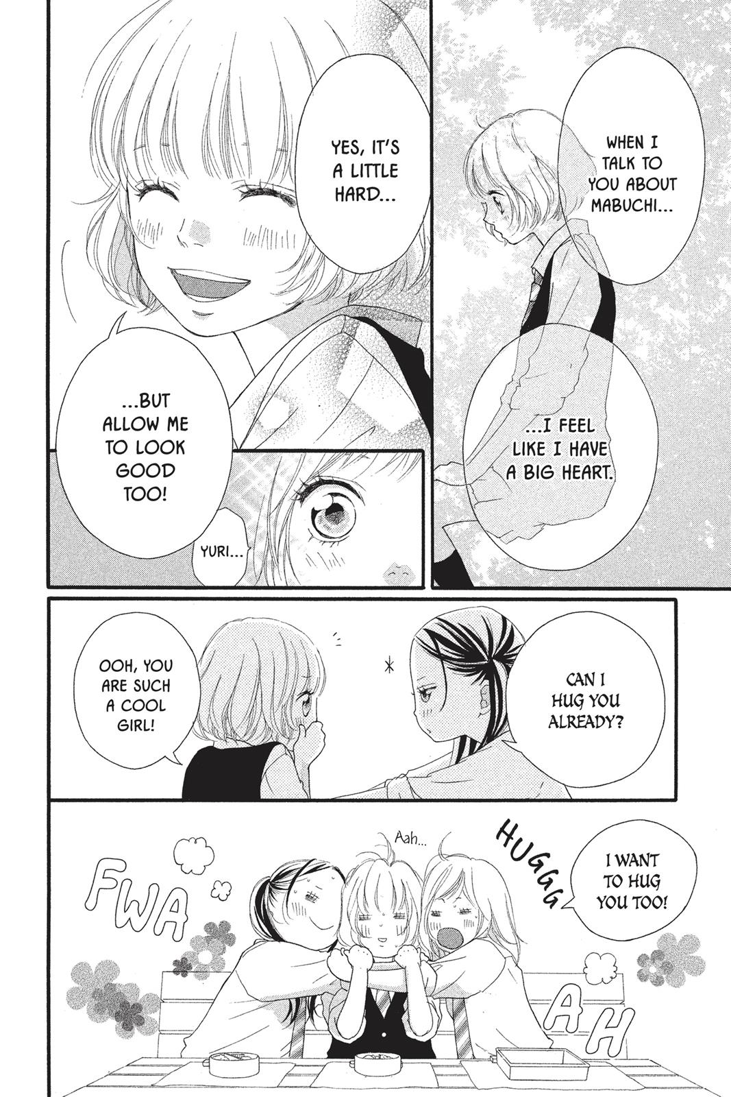 Read Ao Haru Ride Manga Online