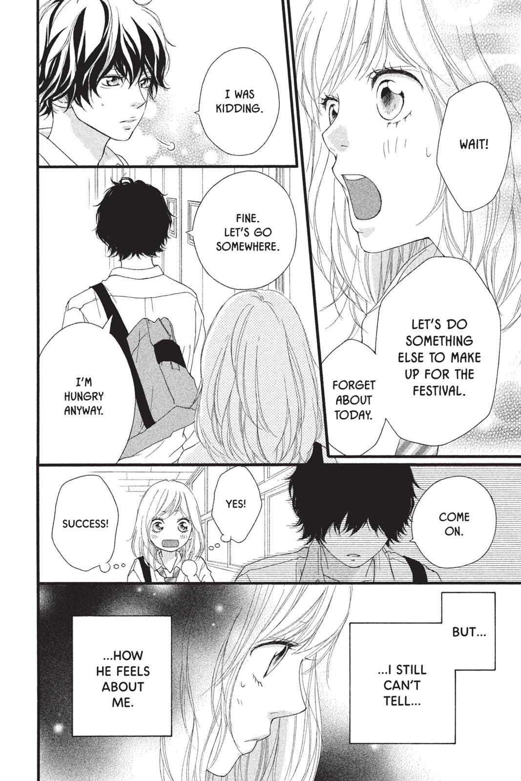 Read Ao Haru Ride Manga Online