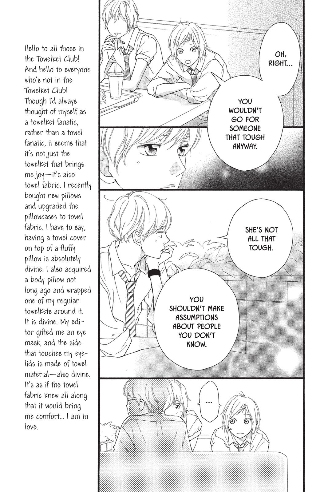 Read Ao Haru Ride Manga Online