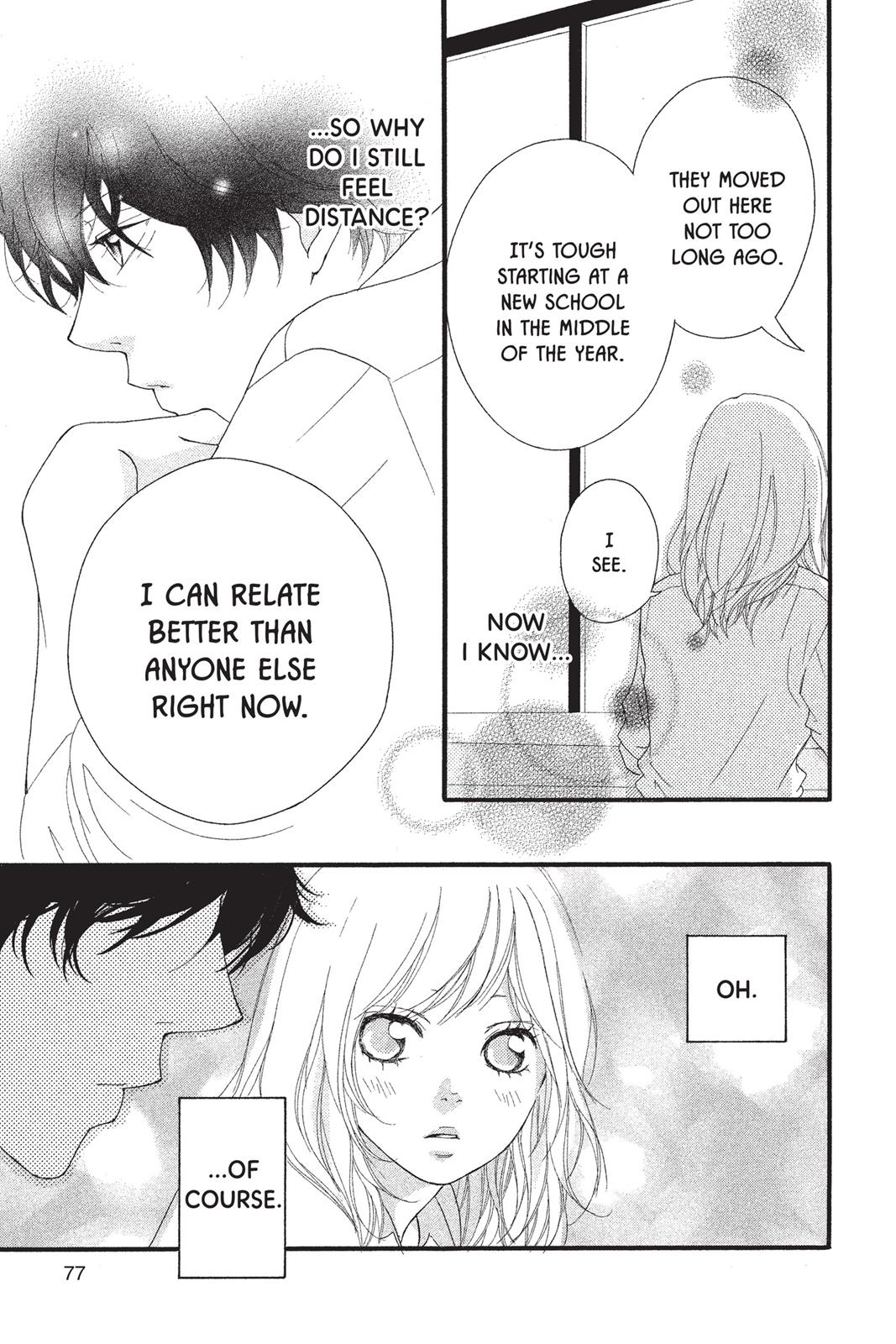 Read Ao Haru Ride Manga Online