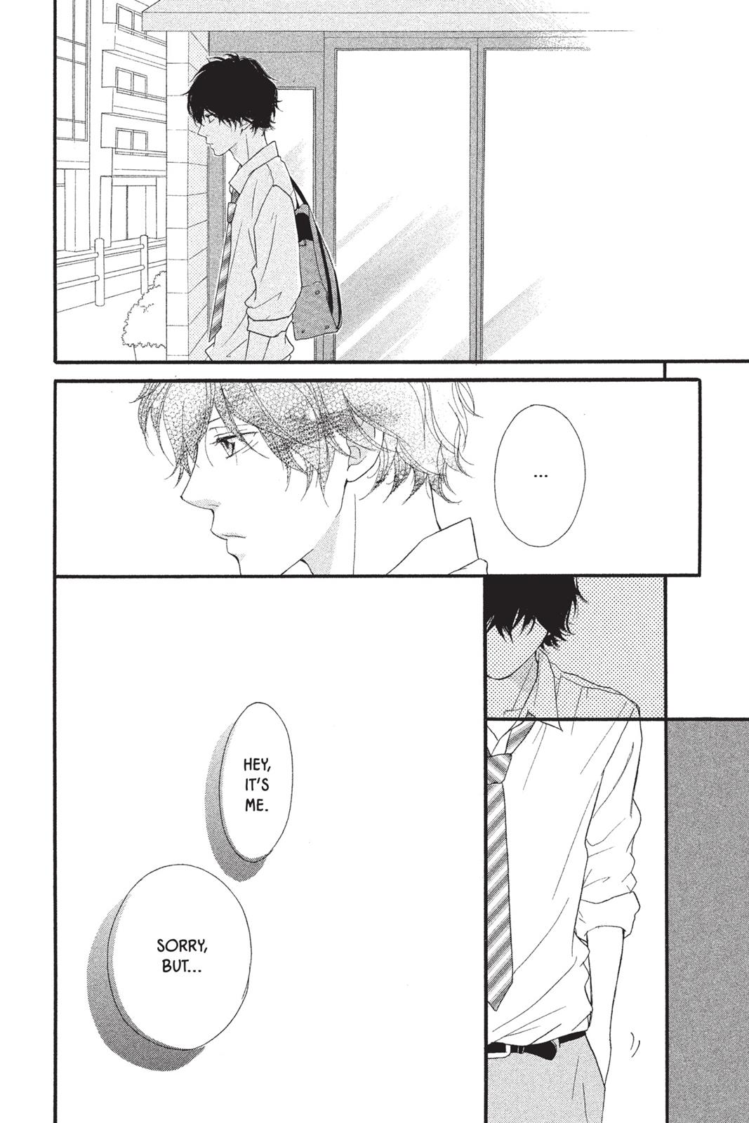 Read Ao Haru Ride Manga Online