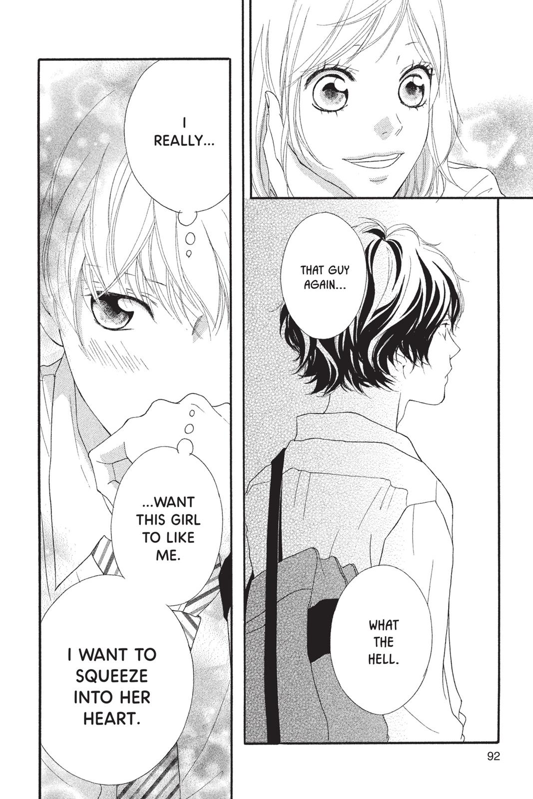 Read Ao Haru Ride Manga Online