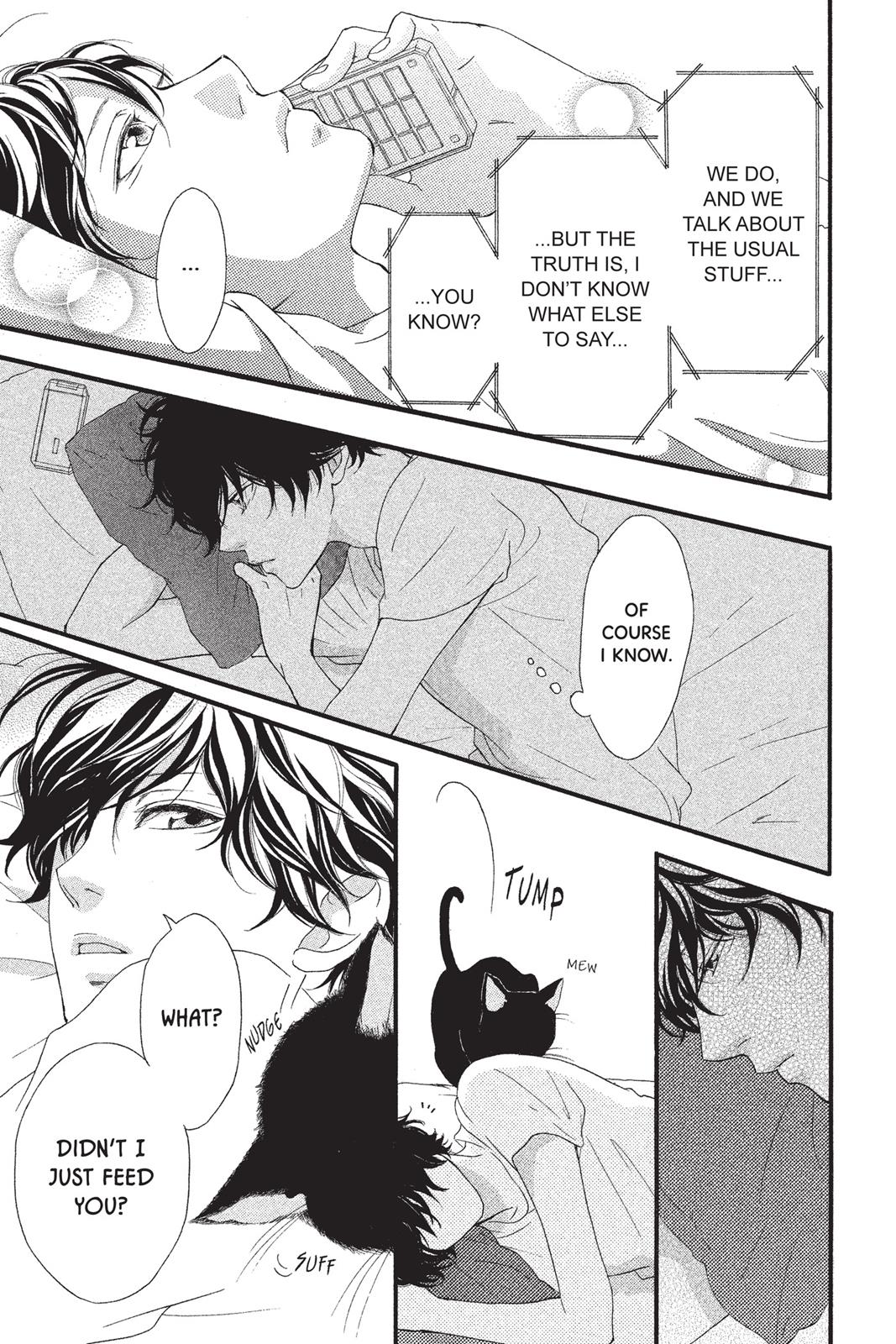 Read Ao Haru Ride Manga Online