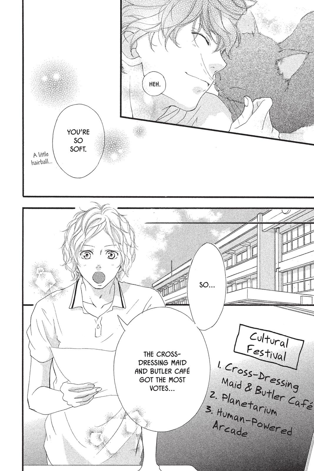 Read Ao Haru Ride Manga Online
