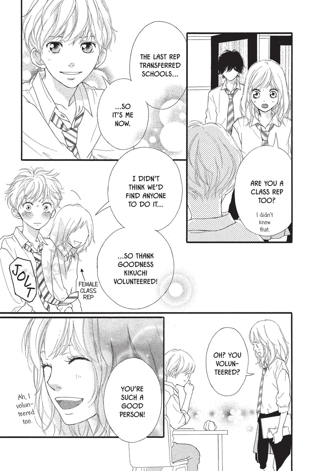 Read Ao Haru Ride Manga Online