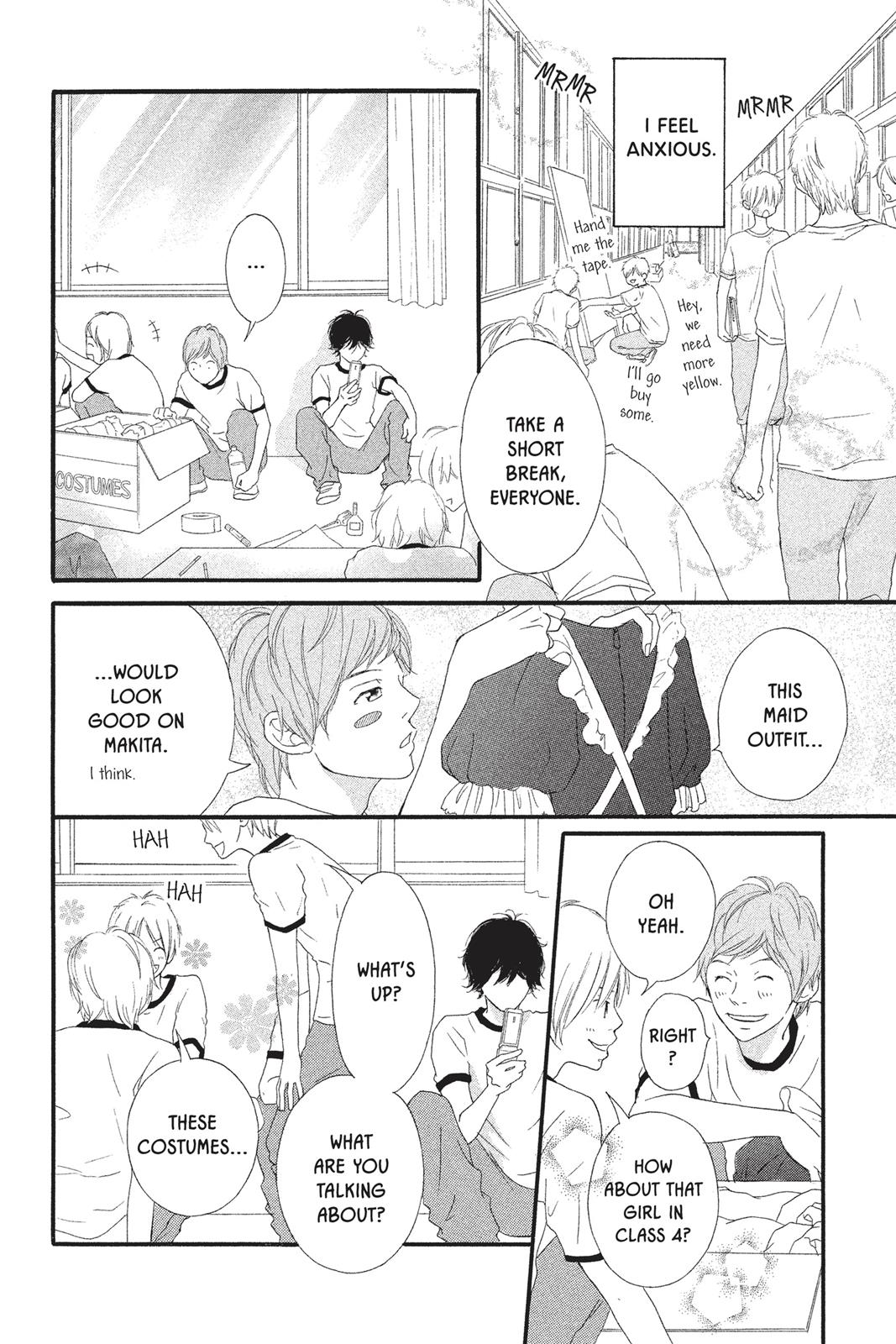 Read Ao Haru Ride Manga Online