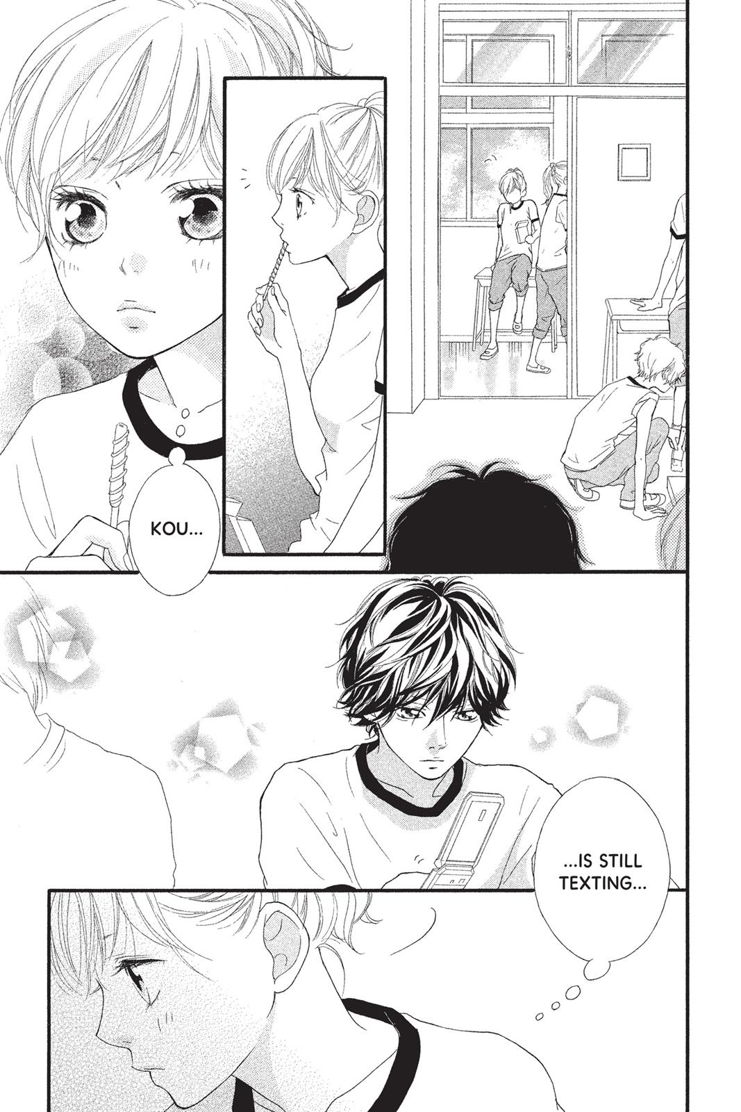 Read Ao Haru Ride Manga Online