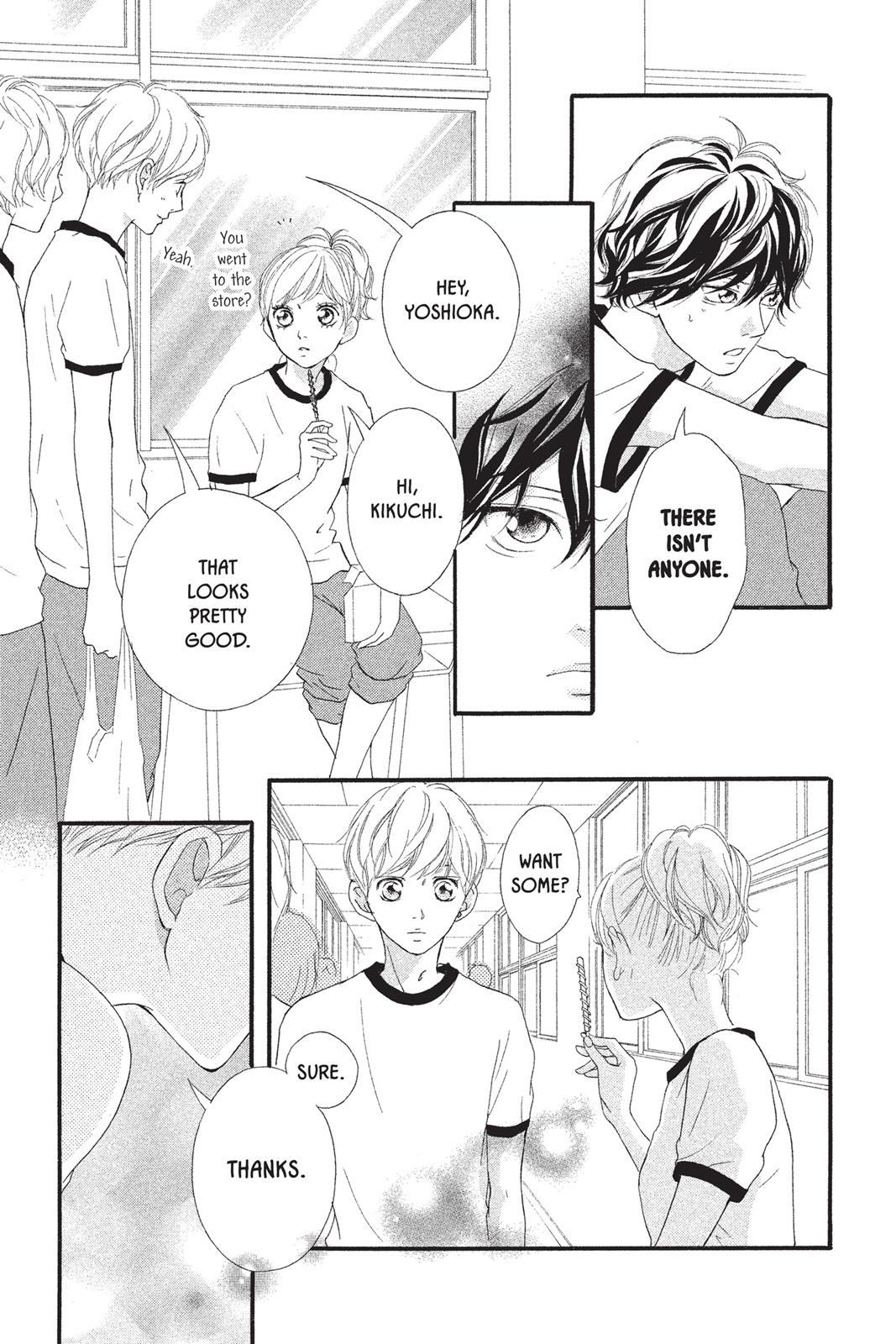 Read Ao Haru Ride Manga Online