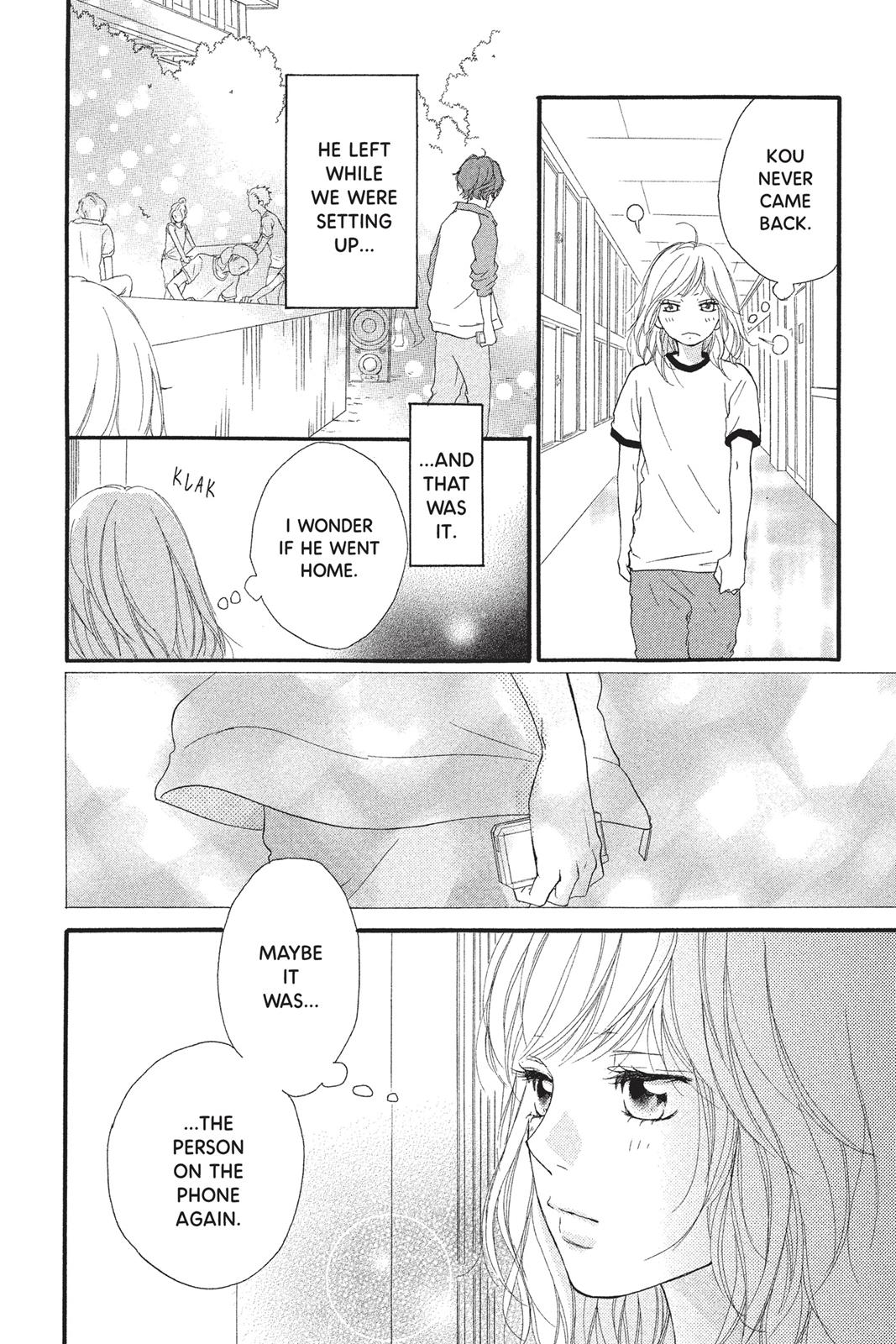 Read Ao Haru Ride Manga Online