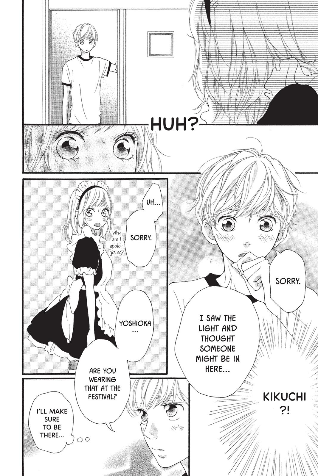 Read Ao Haru Ride Manga Online