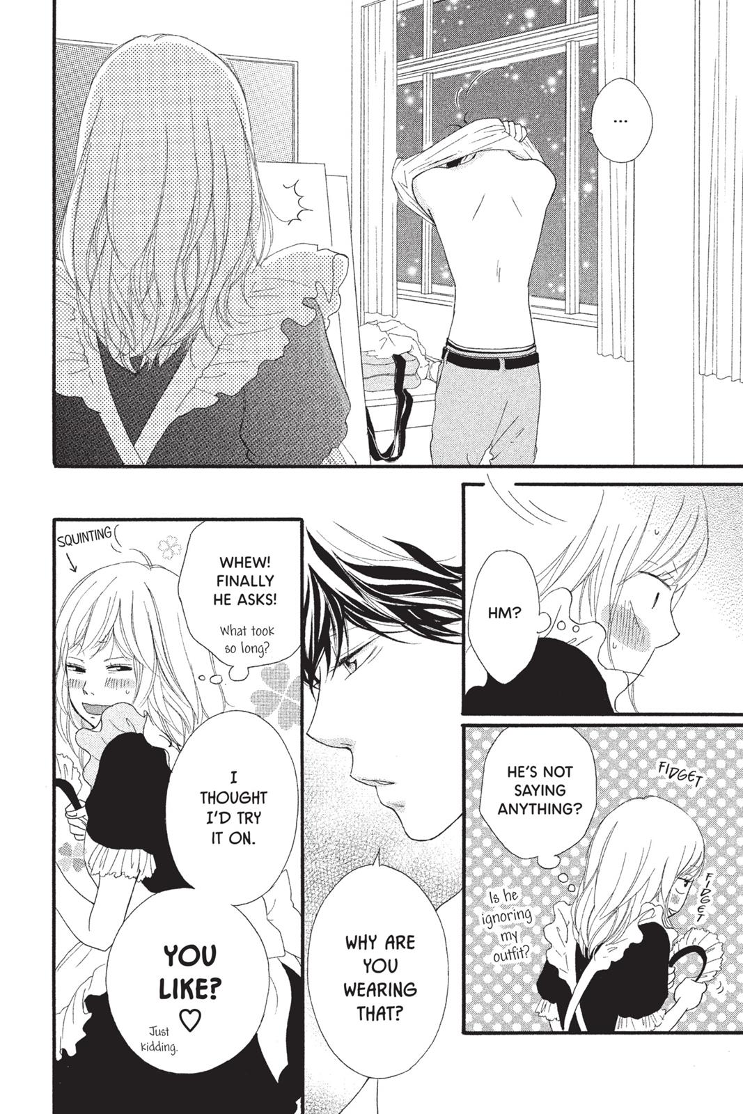 Read Ao Haru Ride Manga Online