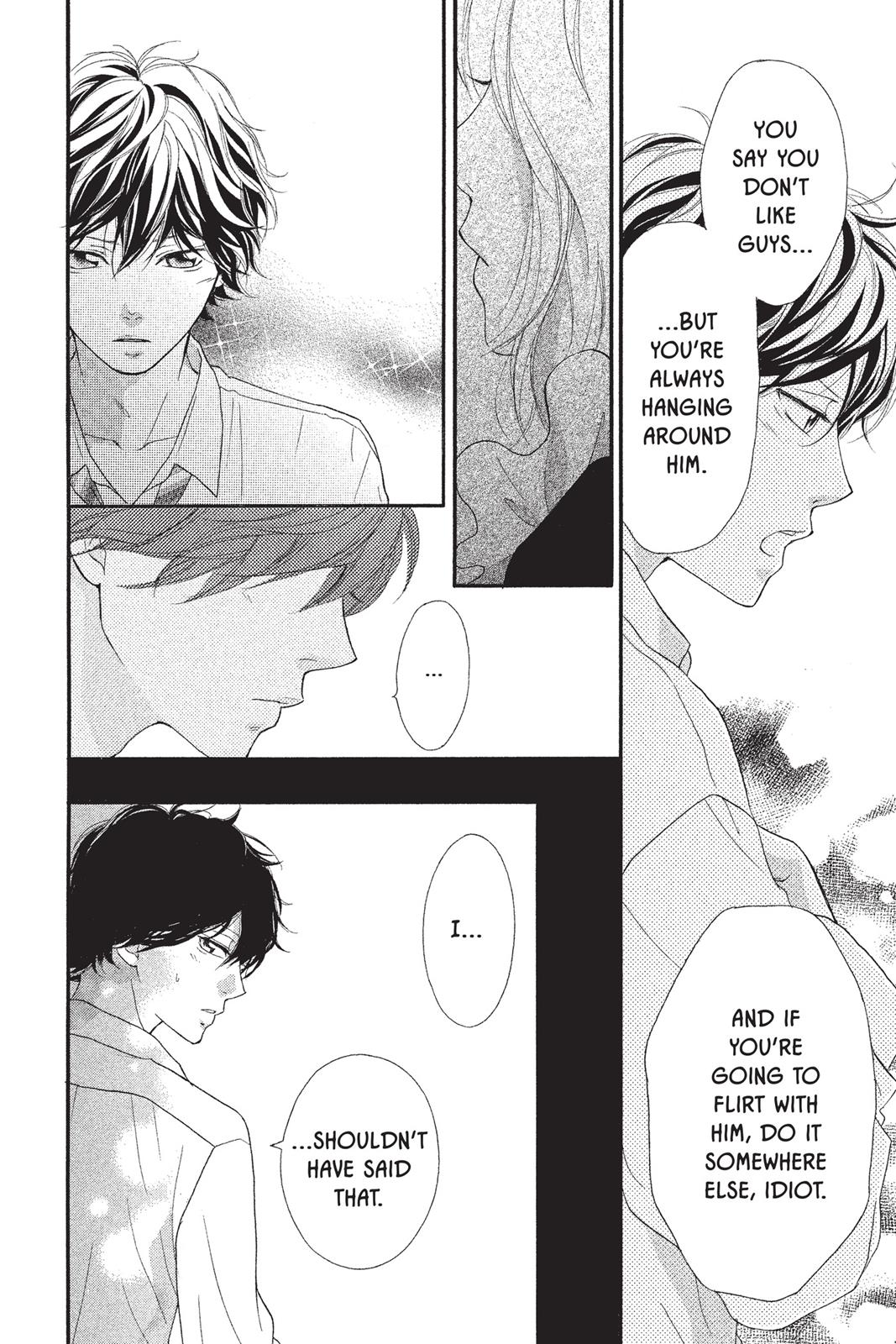 Read Ao Haru Ride Manga Online