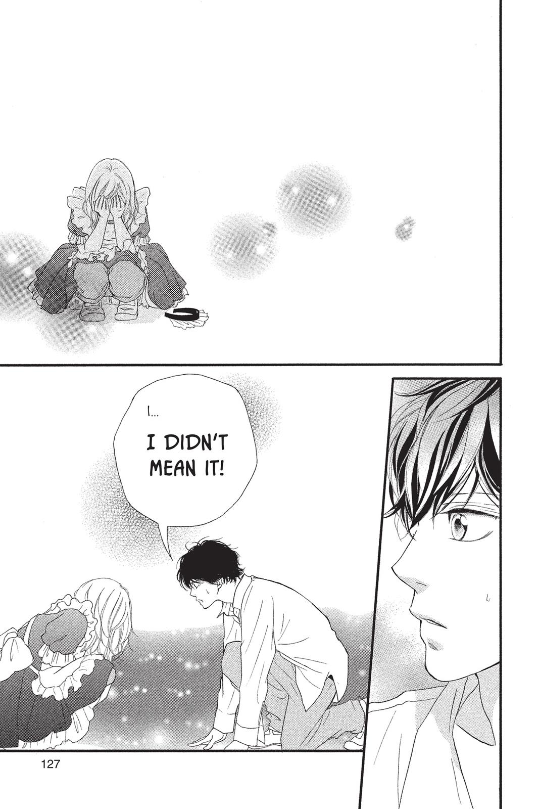 Read Ao Haru Ride Manga Online