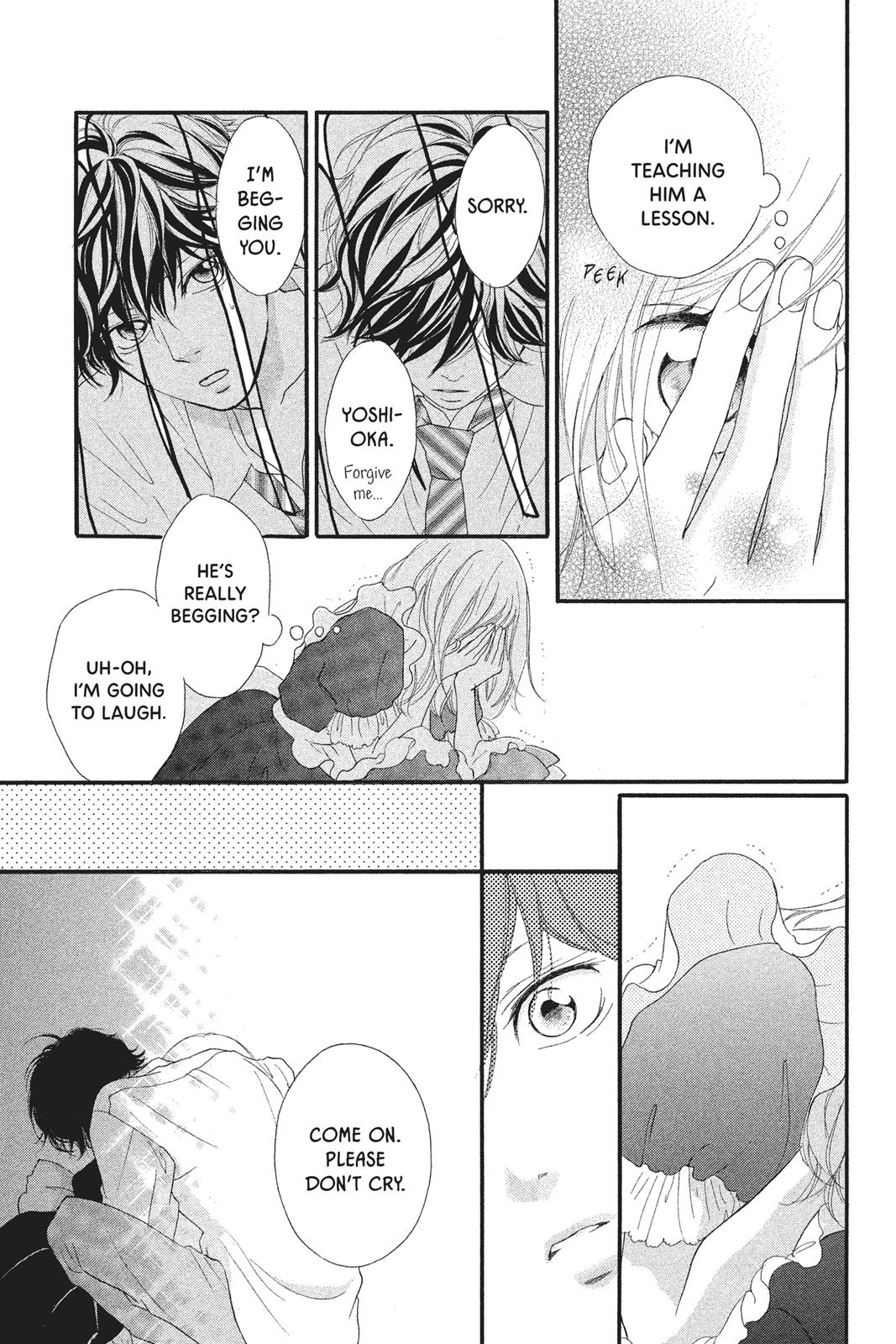 Read Ao Haru Ride Manga Online