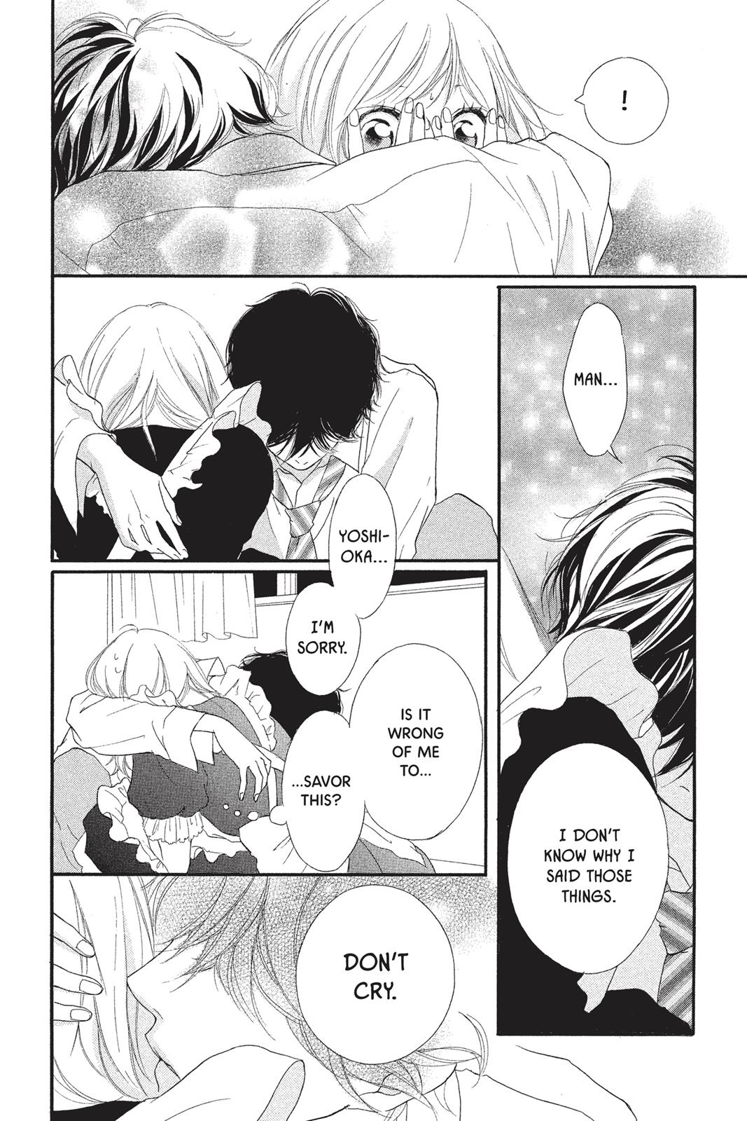 Read Ao Haru Ride Manga Online